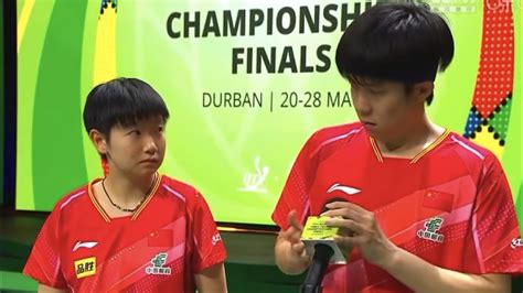 莎头 WANG CHUQIN SUN YINGSHA INTERVIEW XD ROUND OF 32 莎头赛后采访 混双16强 ITTF