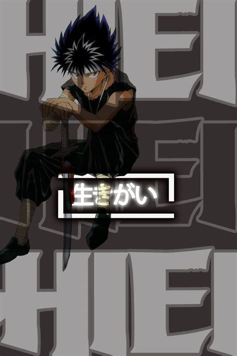 Hiei Wallpaper | Wallpaper, Poster, Hiei