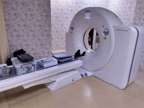 Siemens Somatom Scope 16 Slice CT Scanner