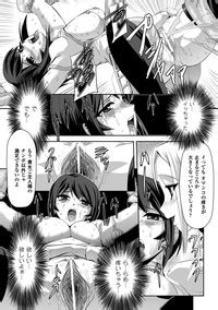 Kurobara No Kishi Seitei Rosa Nhentai Hentai Doujinshi And Manga