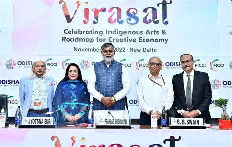 Indias G Presidency A Golden Opportunity To Showcase Cultural