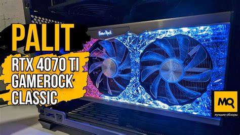 Palit Geforce Rtx Ti Gamerock Classic Oc Gb Youtube