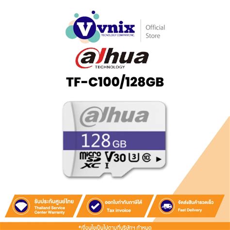 Dahua Tf C Gb Microsd Memory Card Gb By Vnix Group Shopee