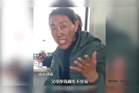 阿姨谈爱情观，“彩礼不重要，真正的爱情要用自己的劳动挣钱”