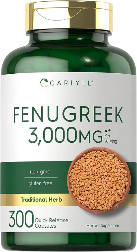 Fenugreek Seed Extract 3000mg 300 Capsules By Carlyle Walmart