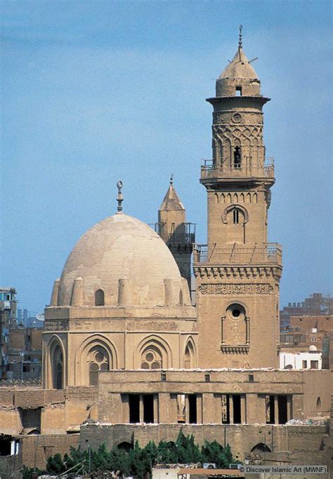 Complex Of Sultan Al Mansur Qalawun Mausoleum Madrasa And Hospital