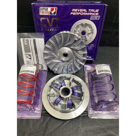 NVX V1 V2 NMAX V1 V2 Uma Racing CVT PULLEY DRIVE FACE Upgrade