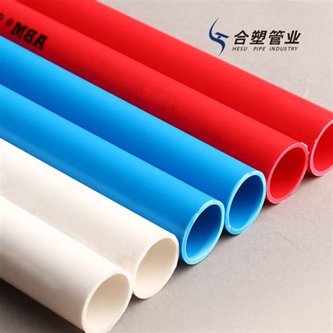 White Pvc Electric Conduit For Wire Production At Best Price In