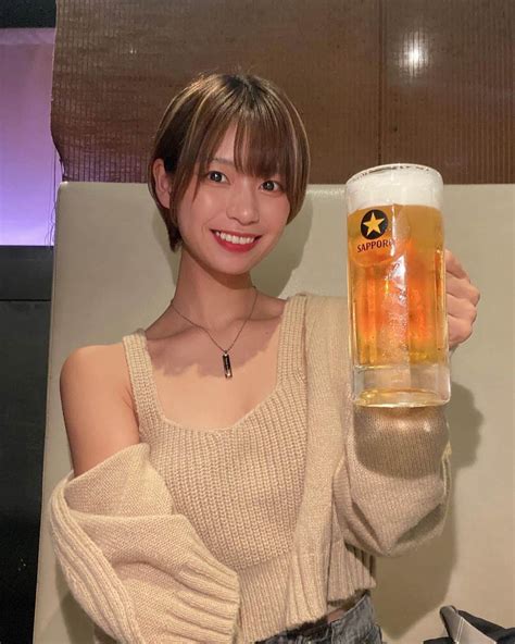 小坂田純奈さんのインスタグラム写真 小坂田純奈instagram「生ビールで優勝☺️🍺 明日から三連休だね！！ みんなは予定ある