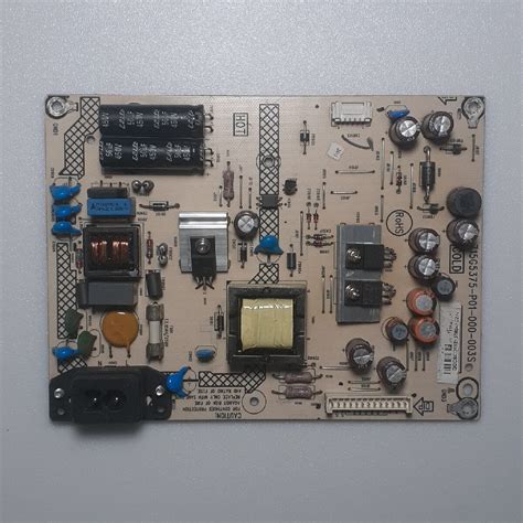 TC L24X5 PANASONIC POWER SUPPLY BOARD FOR LED TV Kitbazar