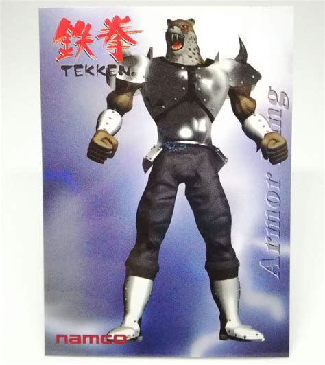 Tekken Armor King