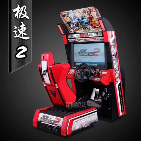 Speed Racer 2 Generation Racing Machine Large Game Machine Video Game