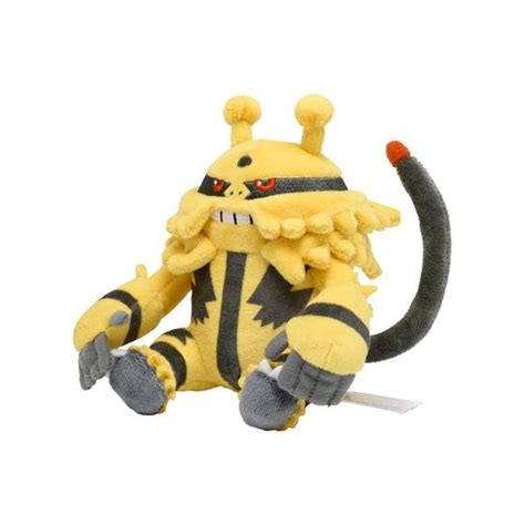 Pokemon Plush Electivire Pokemon Fit Limited Edition Nin Nin