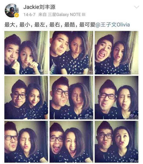 湖南台又作妖！为离婚女明星公开征婚，约会结束还要“合住”