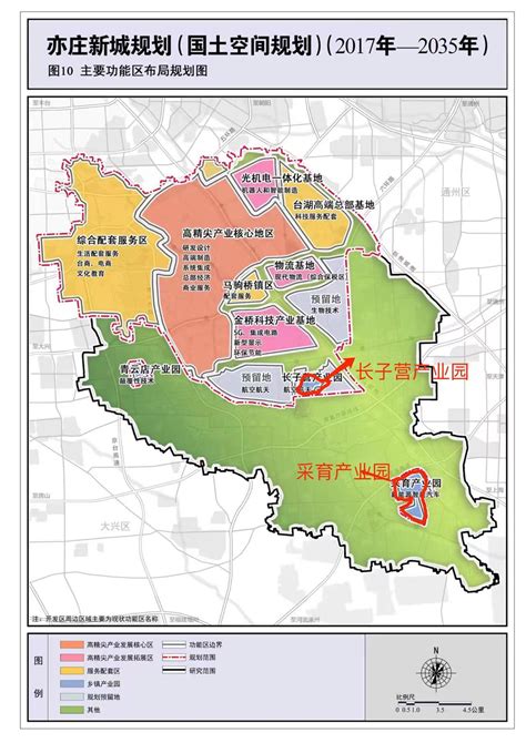 投入近12亿 大兴采育、长子营镇28村美丽乡村建设开启财经头条