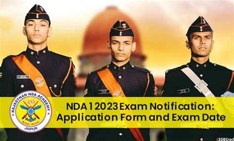 NDA 1 2023 Exam Notification Application Form And Exam Date