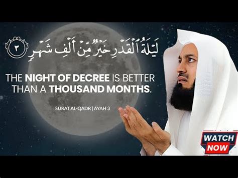 How To Find Maximize Laylatul Qadr In The Last 10 Nights Of Ramadan