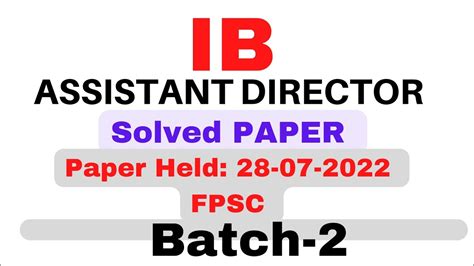 Ib Assistant Director Batch Solved Paper Held On Fpsc Ib