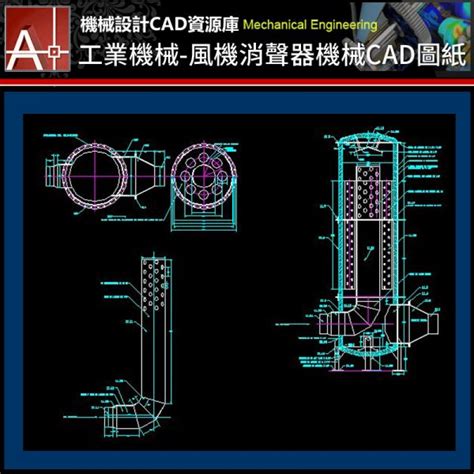 【礦業機械cad圖庫】球磨機機械設計cad圖紙 ★機械設計cad資源庫