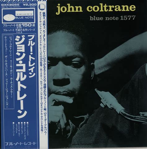 John Coltrane Blue Train Japanese Vinyl LP Album LP Record 593103