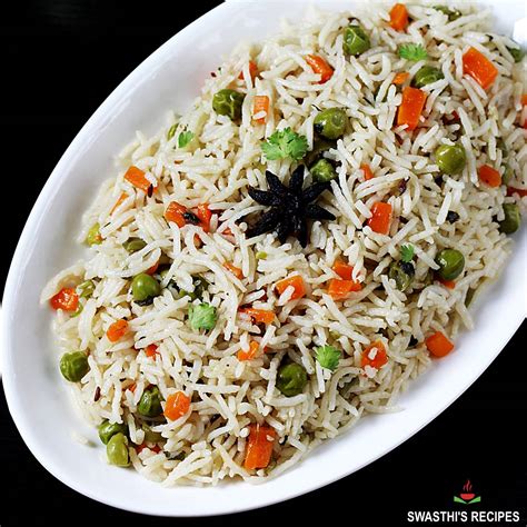 Pulao Recipe | Veg Pulao | Vegetable Pulao | Pulav