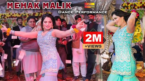 Changay Rakhay Ni Parday Mehak Malik Dance Performance 2023 Youtube