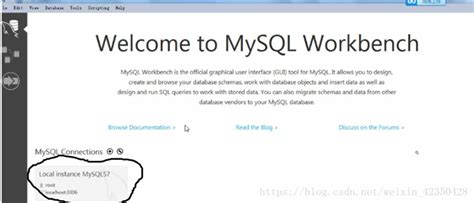 Mysql Workbench下载与使用教程详解mysql脚本之家