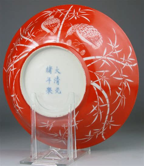 Bowl Porcelain Cup Iron Red Coral Guangxu Brand Porcelain