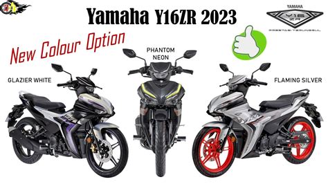 015 Yamaha Y16ZR 2023 Review Yamaha Y16 2023 Yamaha Y 16ZR 2023