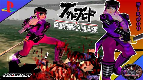 Bushido Blade Mikado Story Mode Playthrough Endings Hard Ps