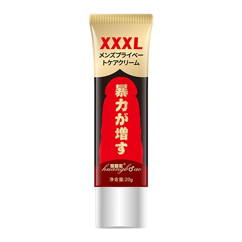 Adult Toy Gspot Stimulation Massage Adult Ointment Sex Toys Sex Toys