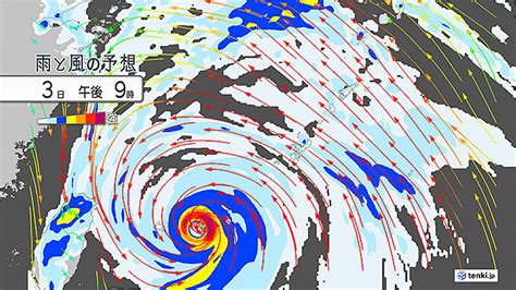 台風11号が北上開始 先島諸島は大雨・暴風・高波に厳重警戒（2022年9月2日）｜biglobeニュース