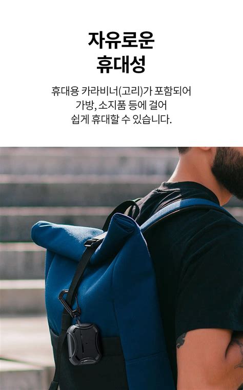 ESR 에어팟 프로 2세대 1세대 공용 할로락 아머터프 케이스 애드온샵