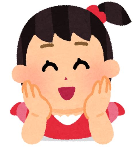 立て肘をついてくつろぐ子供たちのイラストバラバラ かわいいフリー素材集 いらすとや