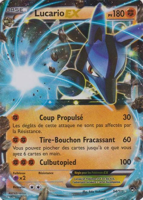 Xy Lucario Ex Pok Mon