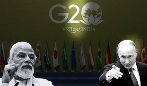 भारत मेजबान G20 देश मेहमान फिर आखिर सबसे करीबी दोस्त रूस ने क्यों किया किनारा समिट के लिए