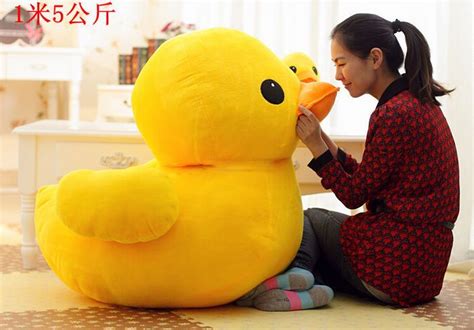 New Style Giant Plush Stuffed Kids Toys Lovely Rubber Duck 39 100cm