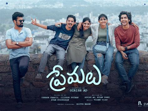 Movie Review: Premalu (Telugu)