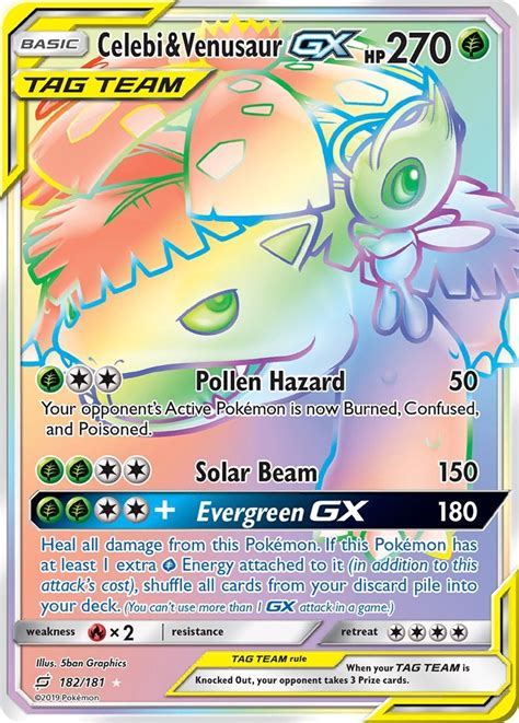 Celebi Venusaur Gx Secret Sm Team Up Pokemon