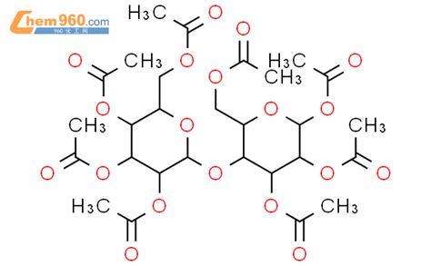 CAS No 5040 09 5 Chem960