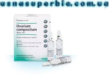 Овариум композитум (Ovarium compositum) 5 мл