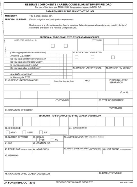 Da Form 5690 Reserve Components Career Counselor Interview Record