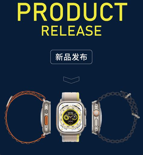 Hello Watch 3+ (Plus) Smartwatch Gen 3 - Shenzhen Shengye Technology Co ...