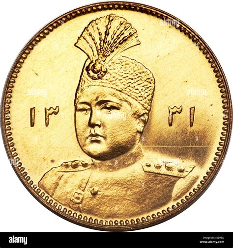 Coin of Ahmad Shah era Stock Photo - Alamy