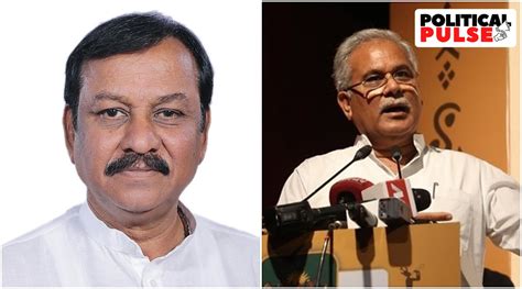 BJP Turns To Its Baghel To Frame Challenge To Congs Bhupesh Baghel In