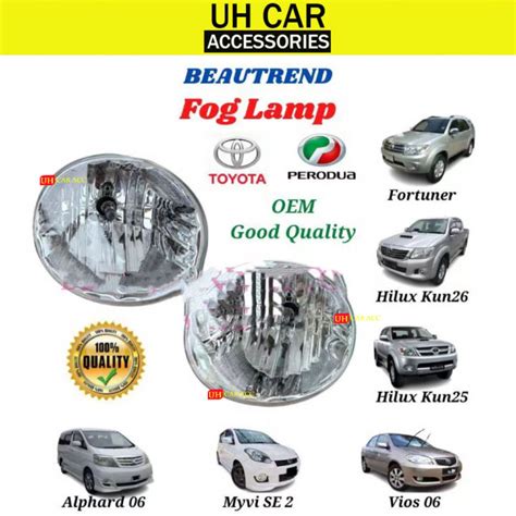 TOYOTA HILUX VIGO FORTUNER VIOS ALPHARD MYVI SE 2 OEM FOG LAMP LIGHT