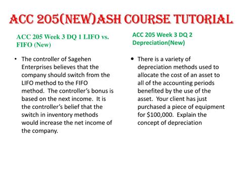 PPT ACC 205 NEW ASH COURSE TUTORIAL UOPHELP PowerPoint Presentation