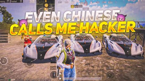 Even Chinese Calls Me Hacker Bgmi Montage 60 Fps Montage Iqoo