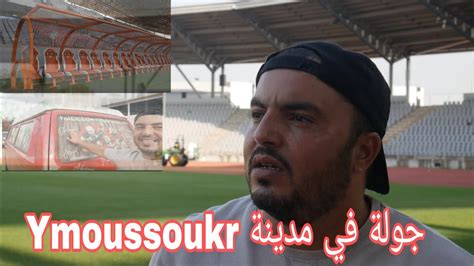 Ymoussoukr Youtube