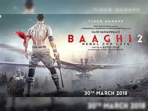 Tiger Shroff And Disha Patani Baaghi 2 Will Release On 30 March Release Alert 30 मार्च को